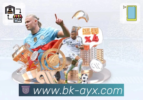 球员数据与表现