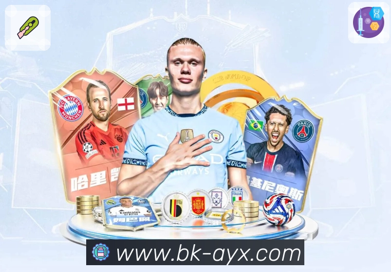 球队资讯与专题